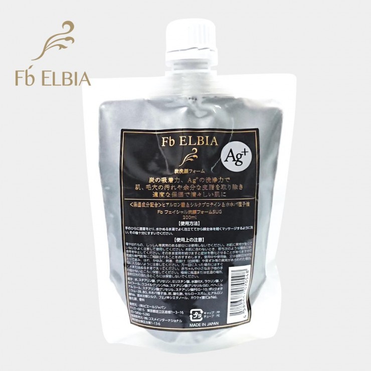 Fb ELBIA 炭洗顔フォーム Ag 日本製 5個セット 通販