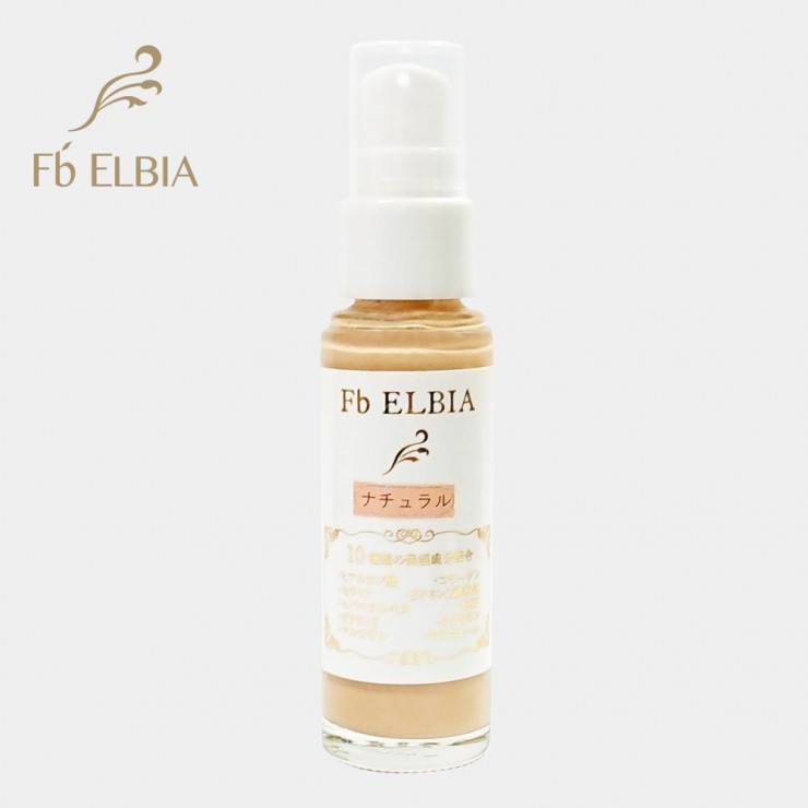 独特な店 ✨お値下げしました✨ Fb ELBIA 洗顔フォーム200ml×2個セット